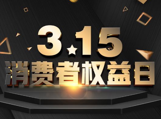 HP型圓錐破碎機的定錐組成和支撐方式 HP型圓錐破碎機的定錐組成和支撐方式