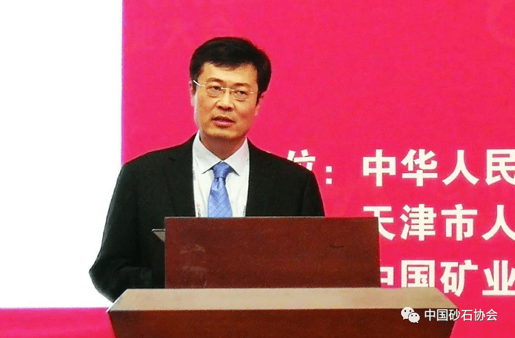 自然資源部保監(jiān)司鞠建華:綠色發(fā)展引領(lǐng)中國礦業(yè)進入新發(fā)展階段 自然資源部保監(jiān)司鞠建華:綠色發(fā)展引領(lǐng)中國礦業(yè)進入新發(fā)展階段